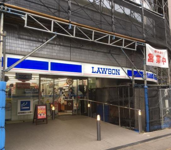 コンビニ　ローソン 高輪三丁目店（コンビニ）まで211m