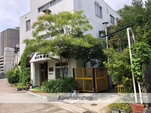 幼稚園・保育園　西宮公同幼稚園（幼稚園・保育園）まで308m