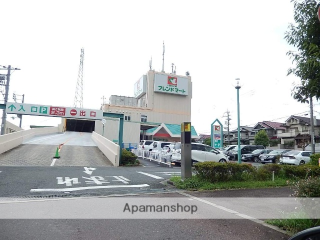 スーパー　フレンドマート高槻美しが丘店（スーパー）まで1085m