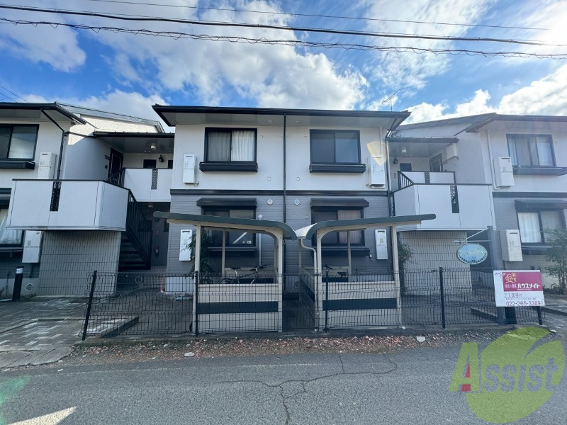 建物外観　仙台市太白区中田１丁目