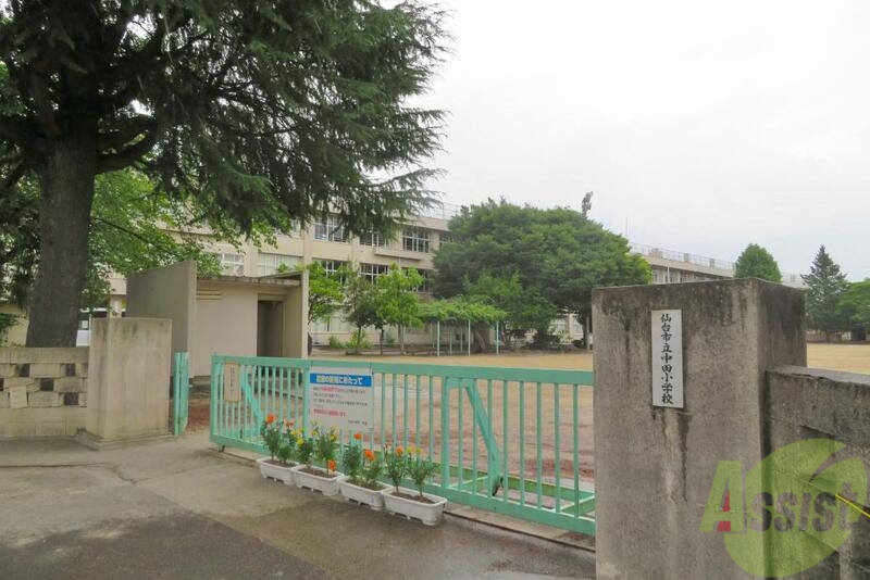 小学校　仙台市立中田小学校（小学校）まで382m