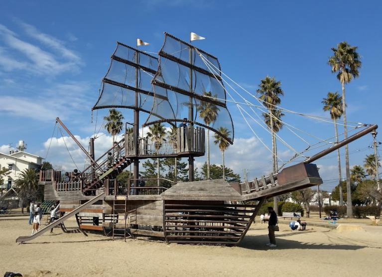 公園　鳴尾浜公園（公園）まで681m