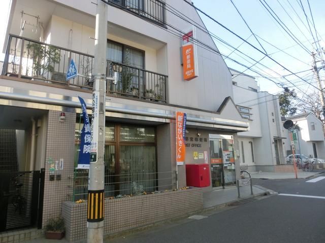 郵便局　練馬桜台二郵便局（郵便局）まで357m