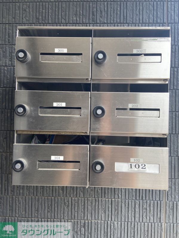 その他共有部分