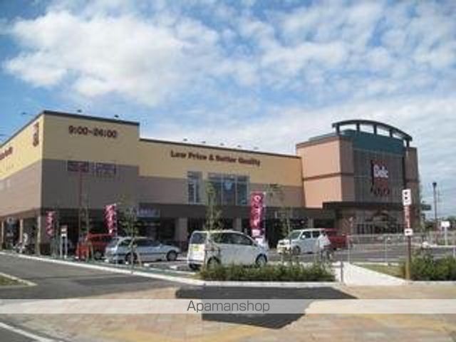 その他　ベルク流山おおたかの森店（その他）まで1847m