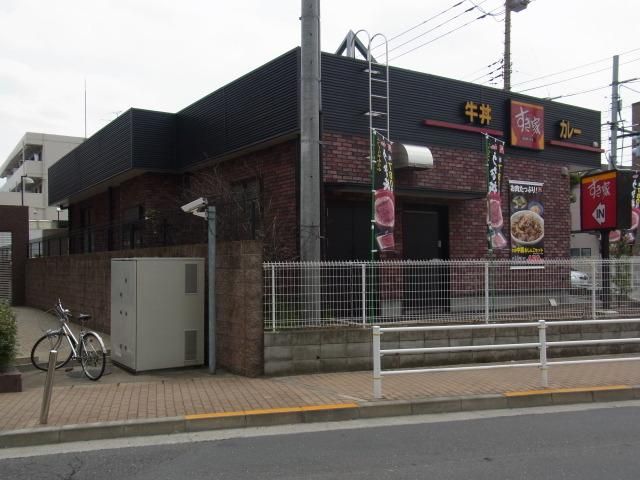 飲食店　すき家（飲食店）まで160m