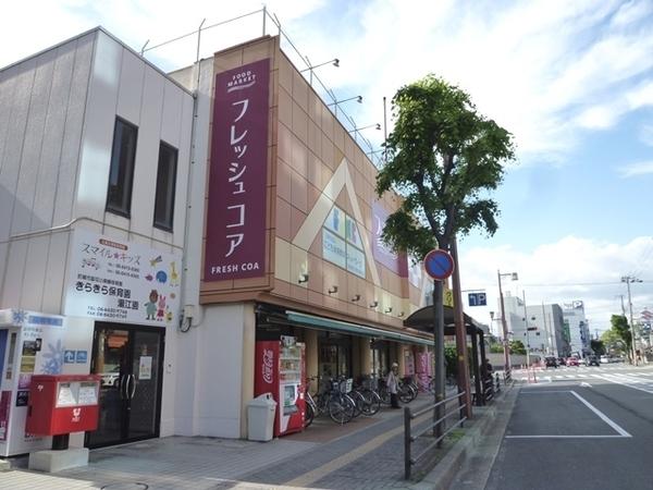 ショッピングセンター　フレッシュコア（ショッピングセンター）まで348m