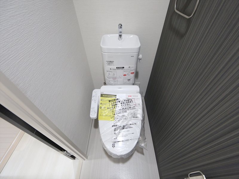 トイレ　温水洗浄便座付トイレ