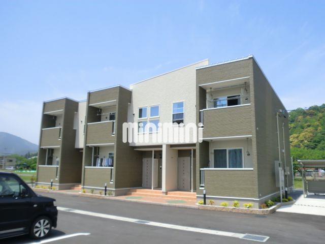 建物外観　お洒落でモダンな外観。