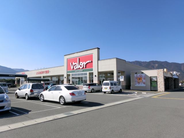 スーパー　バロー（スーパー）まで390m