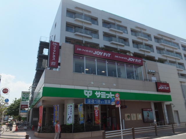 スーパー　サミット（スーパー）まで724m