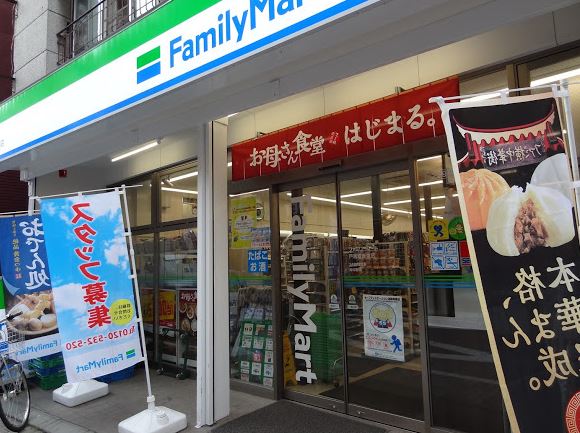 コンビニ　ファミリーマート戸越銀座東店（コンビニ）まで153m