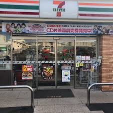 コンビニ　セブンイレブン 練馬西大泉5丁目店（コンビニ）まで69m