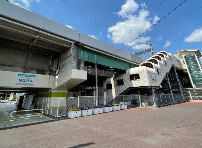 その他　加茂宮（その他）まで2524m