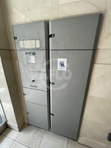 その他共有部分　アーデンタワー西本町　宅配ボックス