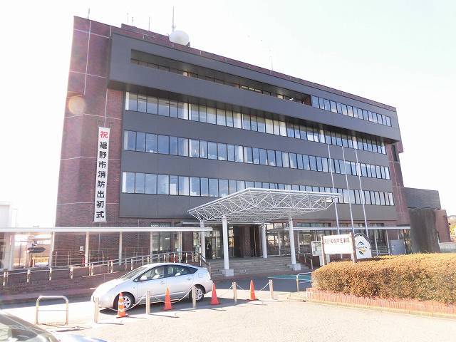 役所　裾野市役所（役所）まで7946m