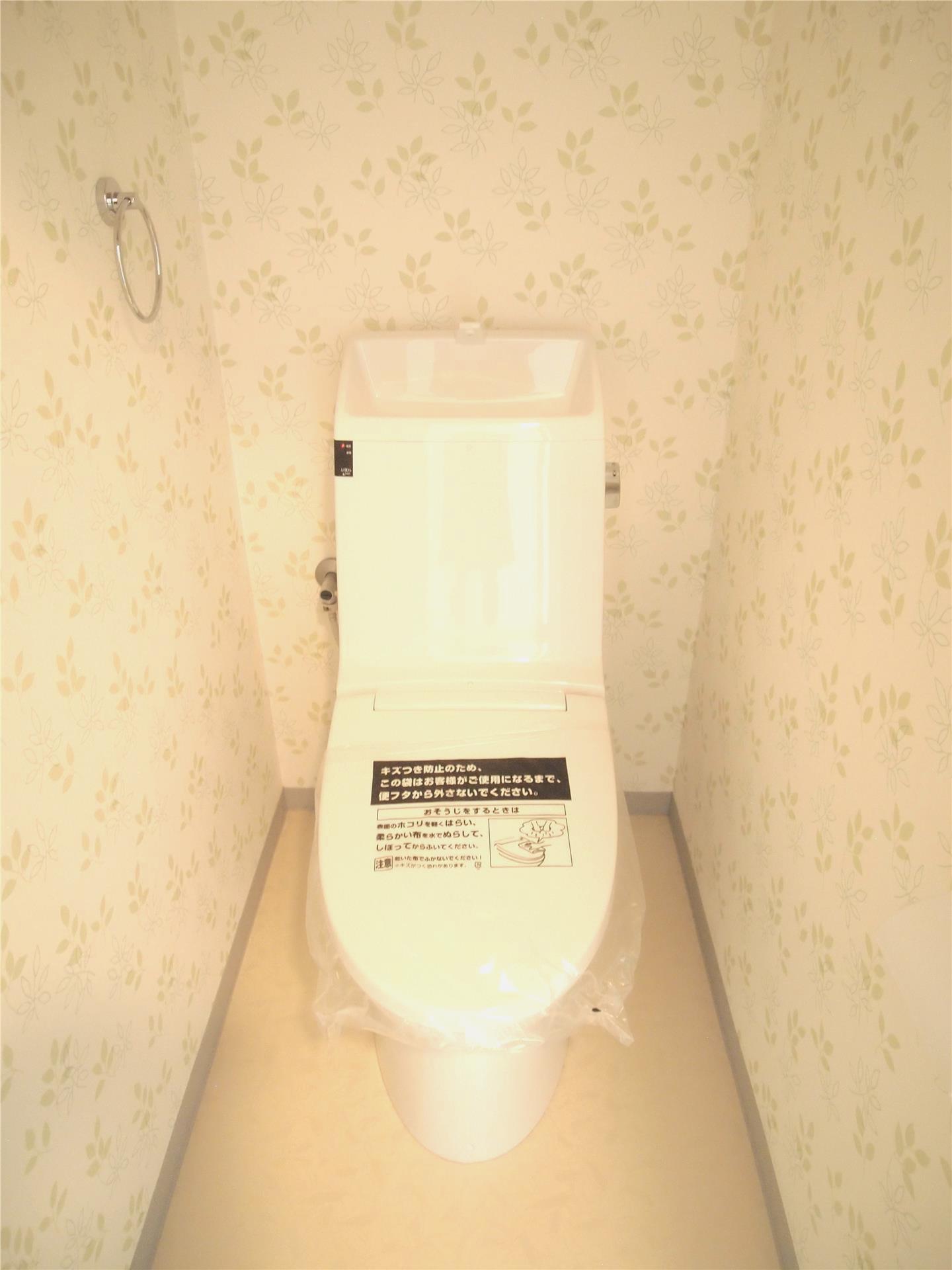 トイレ　※写真は同タイプのお部屋です。