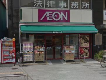 スーパー　まいばすけっと 雷門2丁目店（スーパー）まで495m