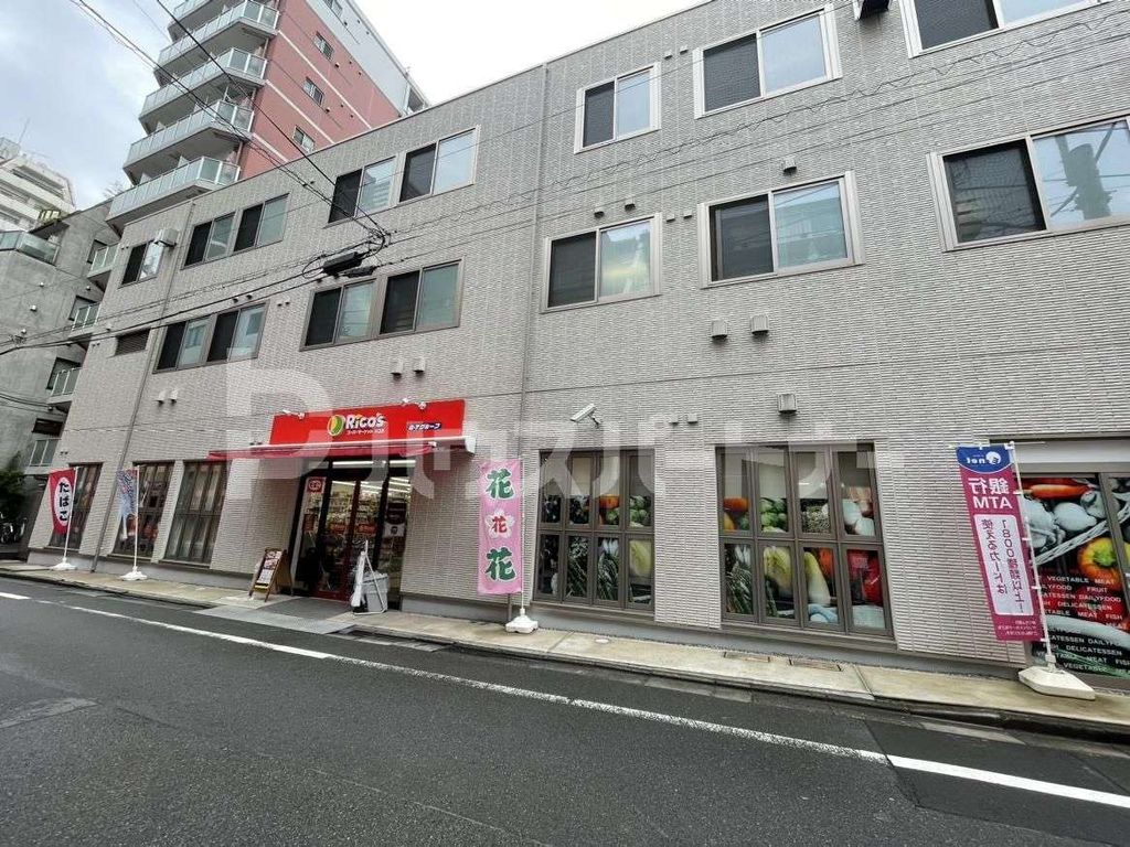 スーパー　リコス巣鴨一丁目店（スーパー）まで50m