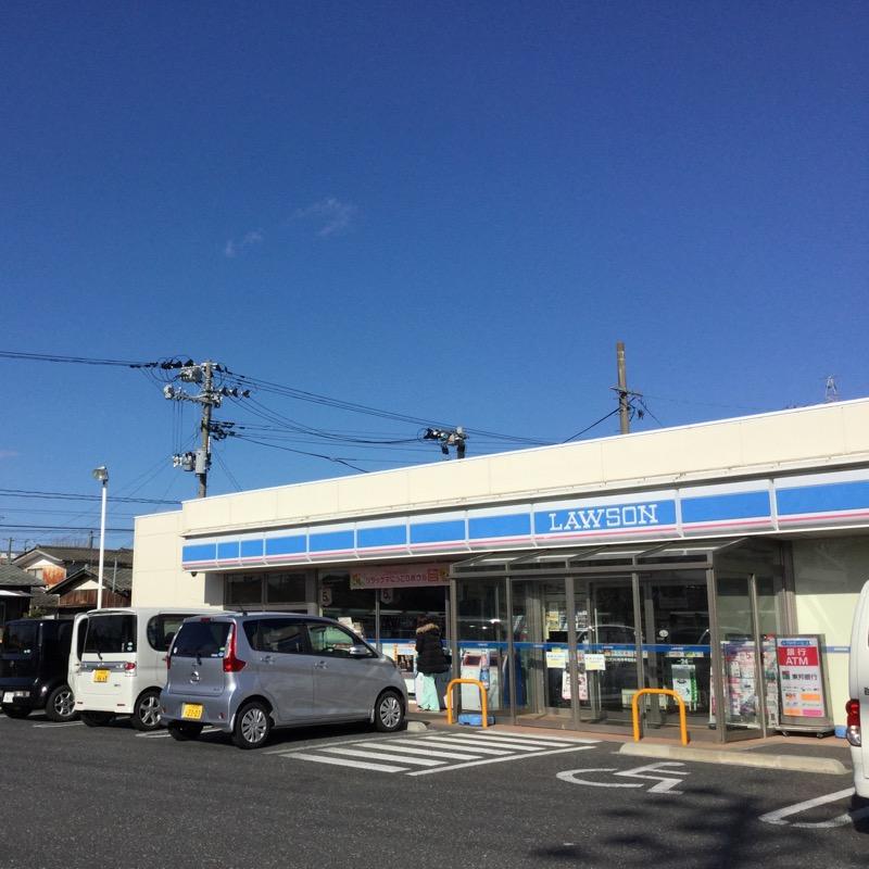 コンビニ　ローソンいわき平北白土店（コンビニ）まで320m