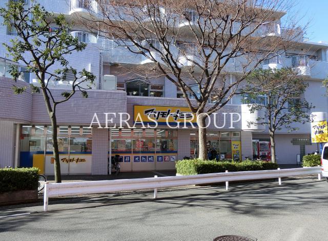 ドラックストア　マツモトキヨシ大田矢口店（ドラッグストア）まで396m