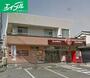 飲食店　ほっともっと津高店（飲食店）まで916m