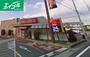 飲食店　マクドナルド53号津高店（飲食店）まで943m