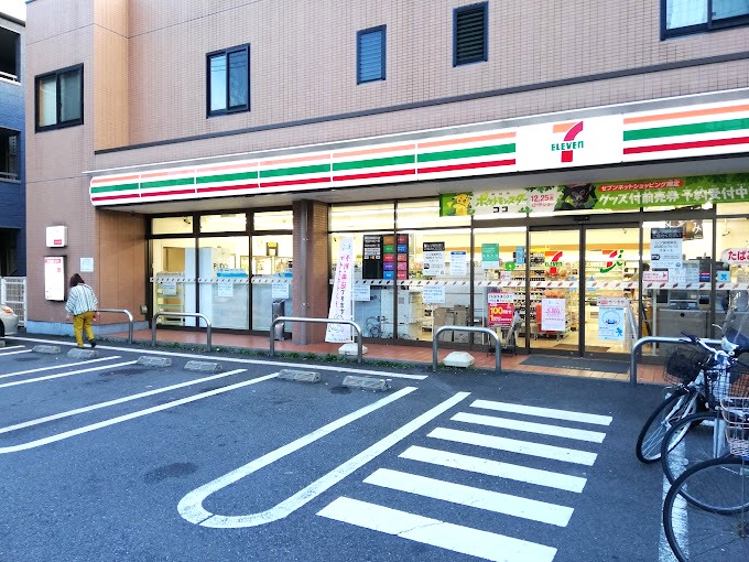 コンビニ　セブンイレブン 大田区大森南1丁目店（コンビニ）まで494m