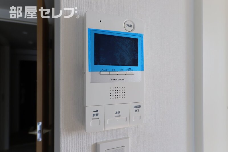 セキュリティ　９０２号室写真