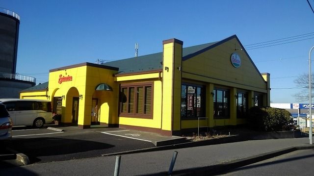 飲食店　サイゼリヤ 成田郷部店（飲食店）まで350m