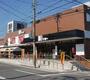 スーパー　ドミー 豊田山之手店（スーパー）まで129m