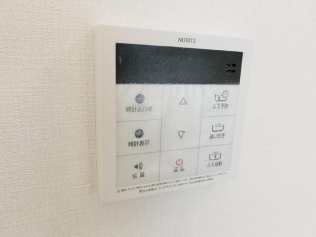 その他設備　★給湯器のリモコンです★