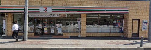 コンビニ　セブンイレブン 横浜ビジネスパーク前店（コンビニ）まで187m