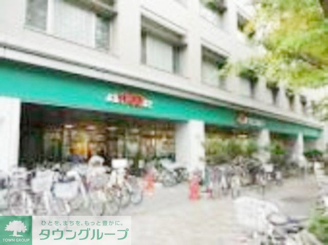 スーパー　コープ東伏見店（スーパー）まで580m