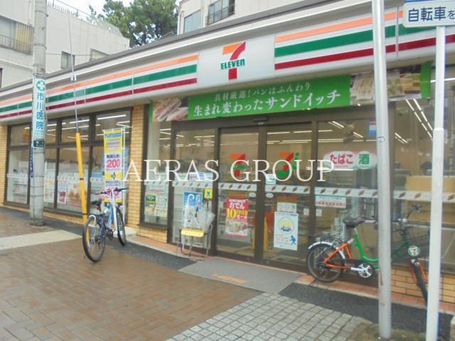 コンビニ　セブンイレブン市川1丁目店（コンビニ）まで95m