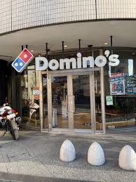 飲食店　ドミノ・ピザ 高輪店（飲食店）まで1822m