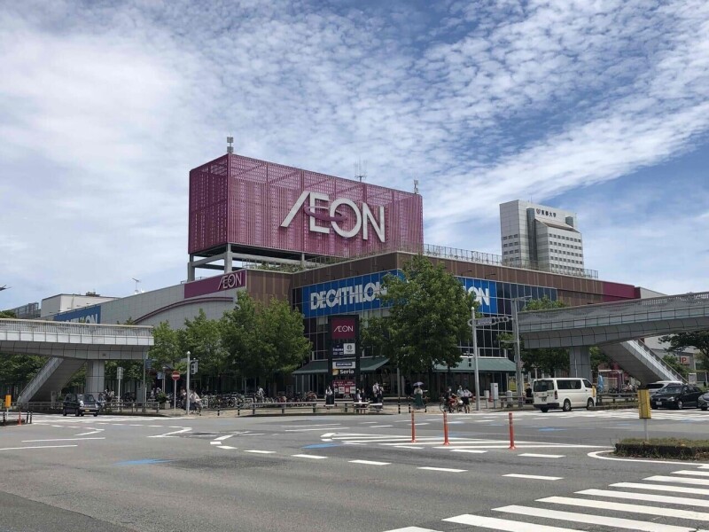 スーパー　イオン海浜幕張店（スーパー）まで974m