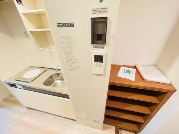 その他設備　※同物件別室※