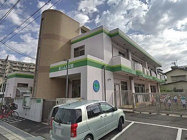 幼稚園・保育園　第二ふたば園（幼稚園・保育園）まで545m