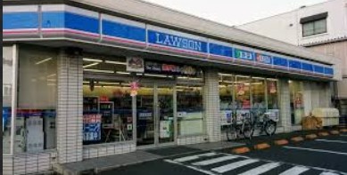 コンビニ　ローソン しののめ店（コンビニ）まで247m
