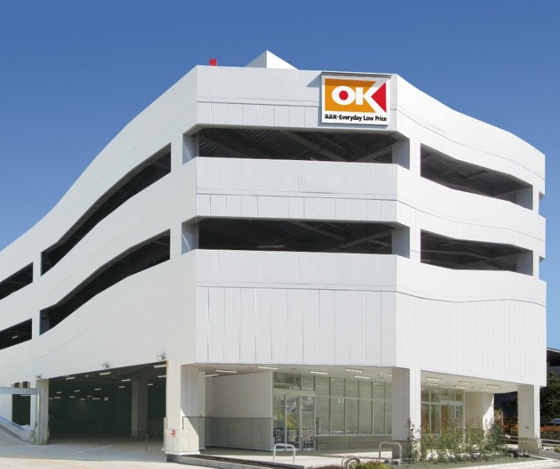 スーパー　オーケー 東雲店（スーパー）まで434m