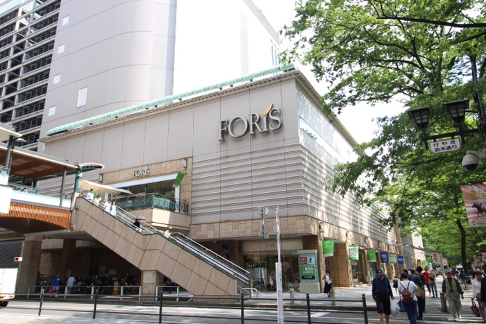 ショッピングセンター　フォーリス（ショッピングセンター）まで610m