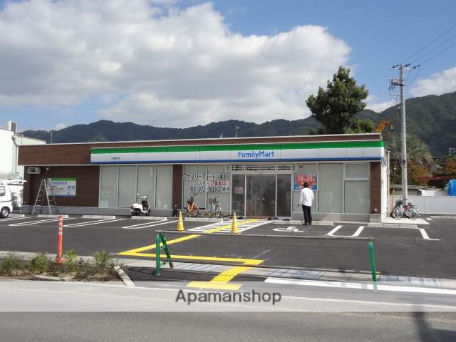 コンビニ　ファミリーマート（コンビニ）まで938m