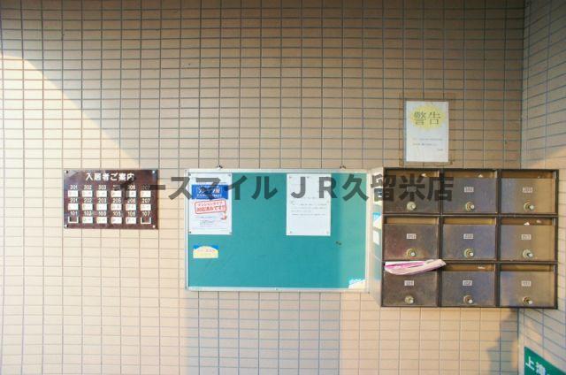 ロビー　ゆとりのあるロビーです