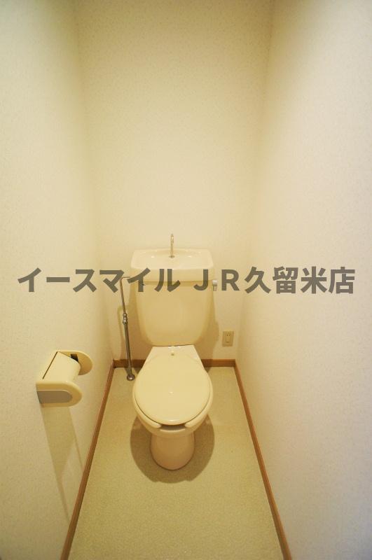 トイレ　トイレです