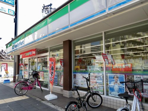 コンビニ　ファミリーマート 花園南二丁目店（コンビニ）まで127m