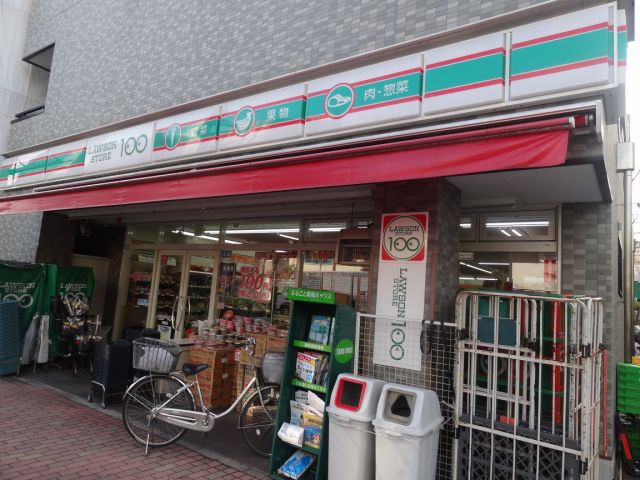 コンビニ　ローソン１００（コンビニ）まで510m