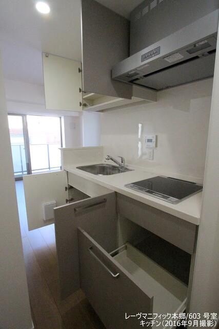 キッチン　※参考写真※