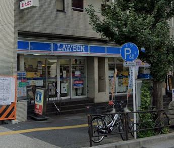 コンビニ　ローソン 本郷一丁目店（コンビニ）まで119m