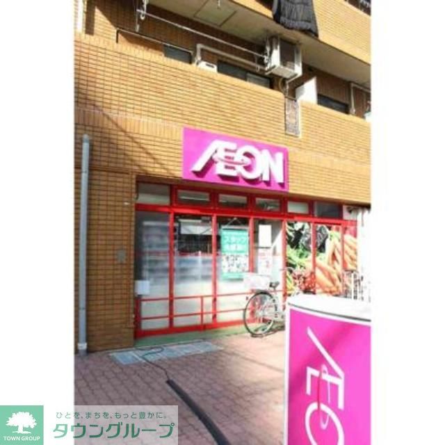 コンビニ　まいばすけっと亀有3丁目店（コンビニ）まで270m